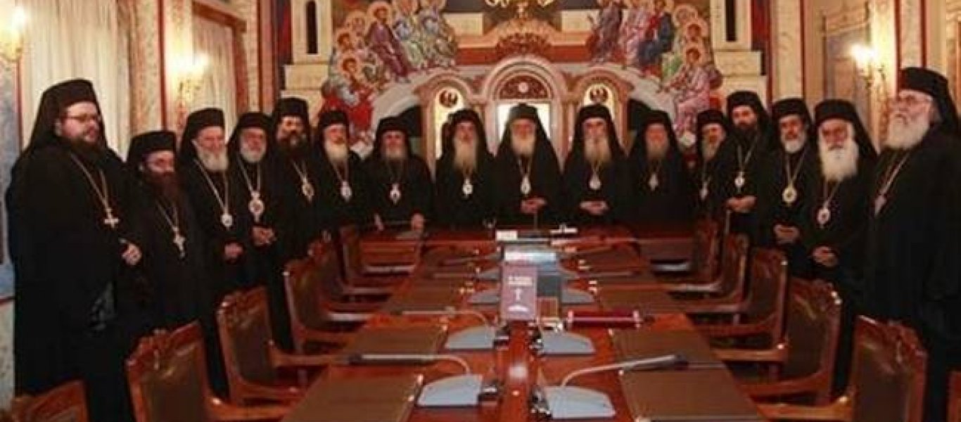 Εκκλησία της Ελλάδος: «Αμφιλεγόμενη και ρατσιστική η οργάνωση του Σώρρα»